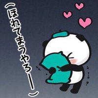 γγγ'25π¦ (@kk_manofr0411) 's Twitter Profile