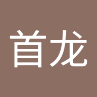 贾首龙 (@jsl_cmf) 's Twitter Profile