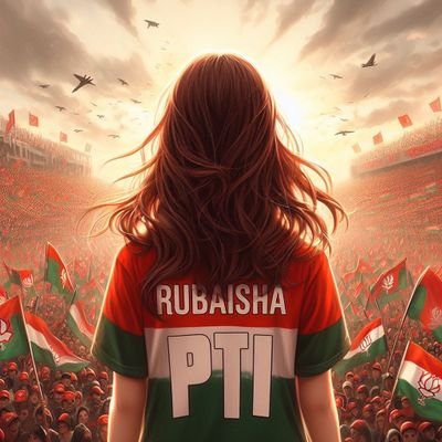 Rubaisha Amir Profile