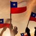 ChilexChile (@chileporchile) Twitter profile photo ChilexChile (@chileporchile) Twitter profile photo