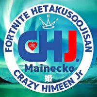 CHJ.Mainecko 姫 (@maineckodesu) 's Twitter Profile Photo