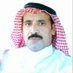 أحمد الشهري (@bnmahos) Twitter profile photo أحمد الشهري (@bnmahos) Twitter profile photo