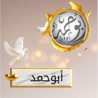 Otaibi 511 (@fyhanhmdgmailc) 's Twitter Profile