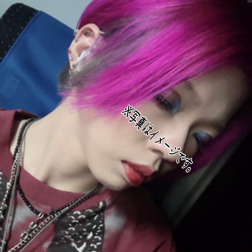 おつう。さんのプロフィール画像
