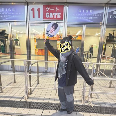 ‘95(96) JAM るきしょせ👑🍮 無言フォローすみません( . .)