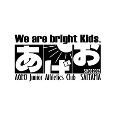 AGEOJuniorAC Profile Picture