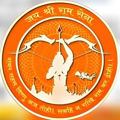 Jsrs_sundargarh's profile picture. 