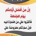 Houssein Deyloul (@deyloulhoussein) Twitter profile photo Houssein Deyloul (@deyloulhoussein) Twitter profile photo