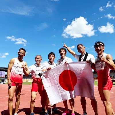 #マスターズ陸上 やってます。 一般社団法人アスリート工房代表として #陸上スクール #学童保育 #放課後児童デイ などをやっています。世界一、足の速いおっさん目指しています。