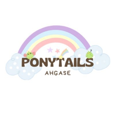 ponytailsahgase Profile Picture