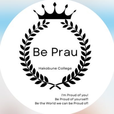 be_prau Profile Picture