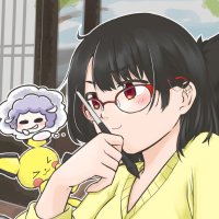 黒ひつじ (@cigule) 's Twitter Profile