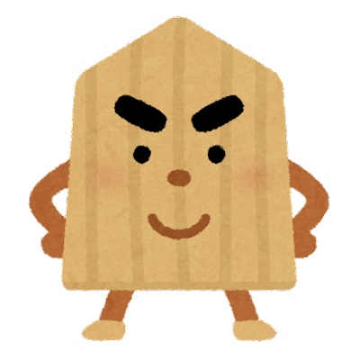 dsl_shogi's profile picture. ドラソルの将棋&読書垢です。
プロ棋士や将棋関係者のポストの閲覧、将棋ファンとの交流用に作成しましたが、ブクログに記述した本の感想もこちらに反映してます。
最近は資格垢にもなりつつあります。
【学び超特急運転士】は資格ソムリエの林雄次先生命名。
本垢は@drasol1123