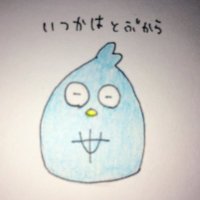 ふしちょー(@marco05love) 's Twitter Profile Photo