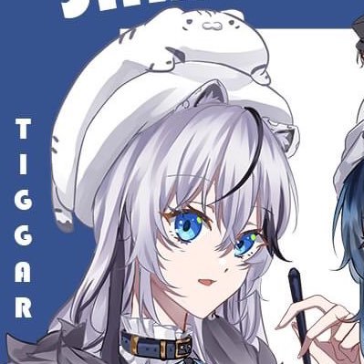Tiggar 🐯🏰❄️🏳️‍🌈さんのプロフィール画像