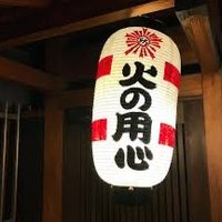 Kotaro (@kotro209) 's Twitter Profile Photo