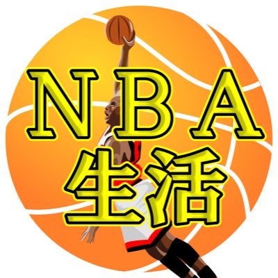 【NBA & Esports大好き】働きながらも1日1試合｜三度の飯よりNBA｜手堅く勝負🔥