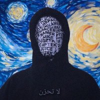 أطلَـسْ(@7iatlas) 's Twitter Profile Photo