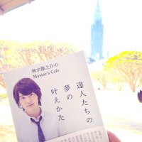 のんちゃん(@kamikilittledj) 's Twitter Profile Photo