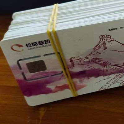 #手机卡 #注册卡 #流量卡 #电销卡 #香港卡 #微信号 #支付宝 微信在线比较多请➕薇了解：17263652135 或者✈️ https://t.co/k5FIcviKm8