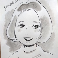 yanashiii(@yanashiii) 's Twitter Profile Photo