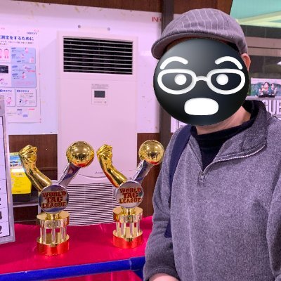 介護業界で奮闘中です!皆様よろしくお願いいたします!
Instagram やっています https://t.co/P7VMQWdcIh