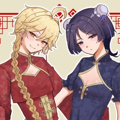 🚨フォロー注意🚨20↑腐 (カプ雑多&下ネタ多&リバ有⚠️) 時々ぬいママ🧸🎀 青葉つむぎ一生推す🍀三毛縞の厄介オタクモブおぢさん なう→ ガイアの谷間に永眠したい