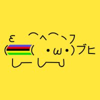 🚴バイクニュースマグ@ワイアードの豚🐷 (@bikenewsmag) 's Twitter Profile Photo 🚴バイクニュースマグ@ワイアードの豚🐷 (@bikenewsmag) 's Twitter Profile Photo