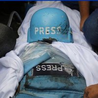 Media Heroes(@GazaMediaHeroes) 's Twitter Profile Photo