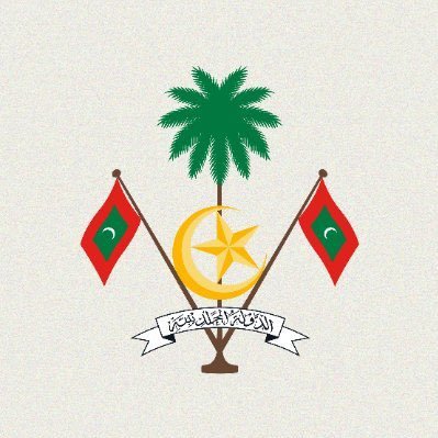 Official X Account of Ministry of Cities, Local Government and Public Works of the Republic of Maldives
