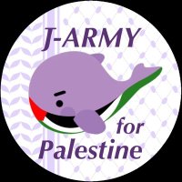 J-ARMY for Palestine(@JARMY4Palestine) 's Twitter Profile Photo