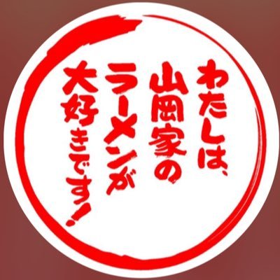 tinolwen's profile picture. Born to Lose,Live to Win