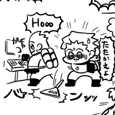 yoctoさんのプロフィール画像