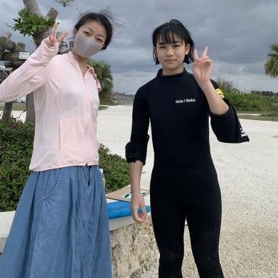 事務員での勤務先でひどいセクハラ被害に合い、対面恐怖症に・・・
→副業初めてみて最低月収600万円を継続できるようになり、フリーランスへ転向🎵
𝟏日万単位なんて夢じゃないです❗
今日付けで入金される在宅ワークはコチラからご確認できます(フォロワーさんにのみ)🥃
↓
https://t.co/fo0j5TG40M