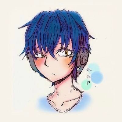 氷正P🧊さんのプロフィール画像