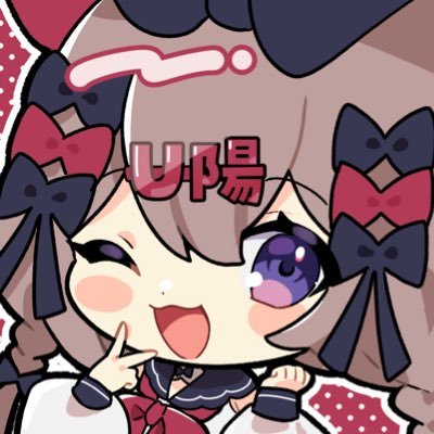 VTuber好き♥︎にじさんじ🌈🕒(特に笹木咲🎋)・ホロライブ(特に戌神ころね🥐)𝑩𝑰𝑮 𝑳𝑶𝑽𝑬_______♦︎にじ・ホロリス(笹キッズ・ころねすきー)♠︎Palette Project(パレプロ)🎨応援♣アイコンイラストは陽音ひよりさん(@haruhiyo_vvv)に描いていただきました！