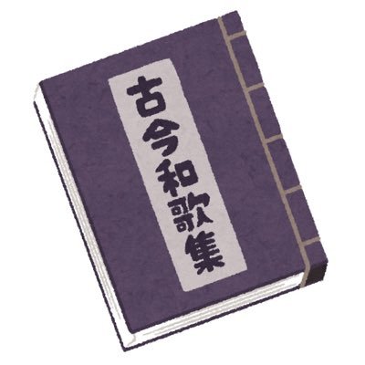 tUNrrg5Nlhunwnw's profile picture. 博物館&旅行