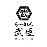 らーめん 武臣 (@mushin_1204) 's Twitter Profile Photo らーめん 武臣 (@mushin_1204) 's Twitter Profile Photo