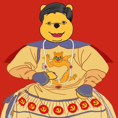 weinixinzhuang's profile picture. 一个生活在墙国内渴望民主的无名小辈！拆中国共产党的庙，砸中国共产党的锅！直到中国共产党灭亡，习近平下台！