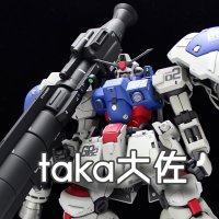 taka大佐 (@taka33shira33) 's Twitter Profile