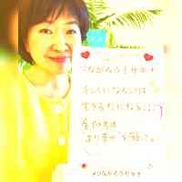 leiiuulir's profile picture. ACT所属
永遠の素人AV女優通野未帆 です I’m Miho Tohno 我是通野未帆
仕事やプライベートのこと載せていきます💋
気軽にフォローしてね🧚🏼‍♀️🌹
↓↓私のYouTubeチャンネル↓↓登録してね♥️