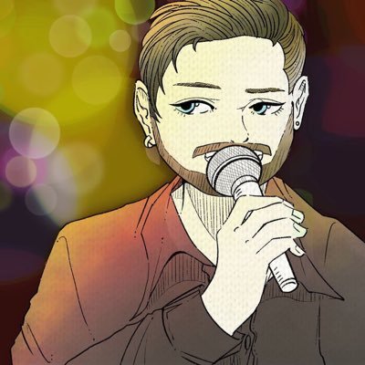 songlike_1018's profile picture. 歌を歌い始めました。