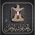 ALI ALKHULAQI (@aliomer1963a) Twitter profile photo ALI ALKHULAQI (@aliomer1963a) Twitter profile photo