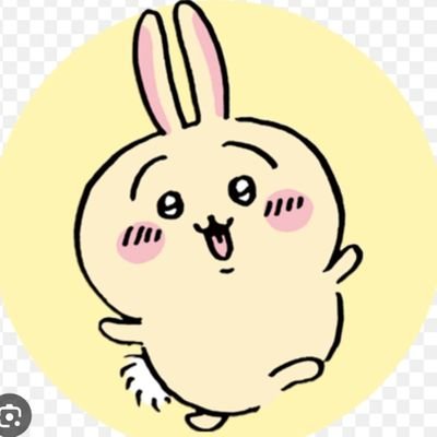 基本リポスト専門🐦️好きなものばかりリポストしてる女
ちいかわアカになりつつある(笑)プルャ推し♥️
沼ってます(笑)のみっぷりはくりまんじゅう🍺ビジネスお断り。