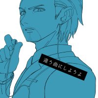 ゆ (@ruin_no1) Twitter profile photo