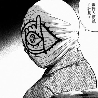 chensannoroom's profile picture. 