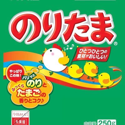 2023.12~原神スタレ用垢/アラサー♂/原神2021.9~.AR60/スタレ2023.5~.TL70/好きなキャラは雷電カフカ黄泉etc.