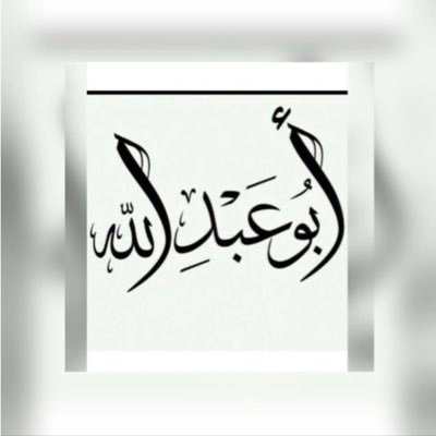 ffaa88899's profile picture. 