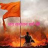 RanjitK95109313's profile picture. Bharat humko jaan se pyara hai
 🌷🇮🇳🇮🇳🇮🇳🇮🇳🌷
वक़्त आने दे बता देंगे तुझे ऐ आसमां हम अभी से क्या बताएँ क्या हमारे दिल में है