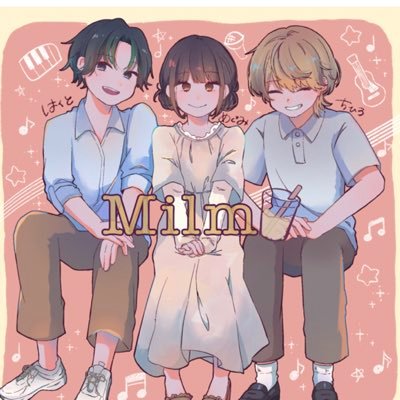 Milmです！埼玉県川越市発！acousticバンド！ 様々なジャンルをacousticなサウンドで包み込みます…💓💓Vo.→めぐみ＠megumi_milm gt.Vo.→智大Key→はくと  現在8月ワンマンまで制作期間のため、5月からのブッキングをお断りさせていただいています。